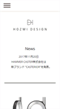 Mobile Screenshot of hozmidesign.com